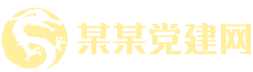 尊龙网址下载唯一国际网址,尊龙人生就是赌